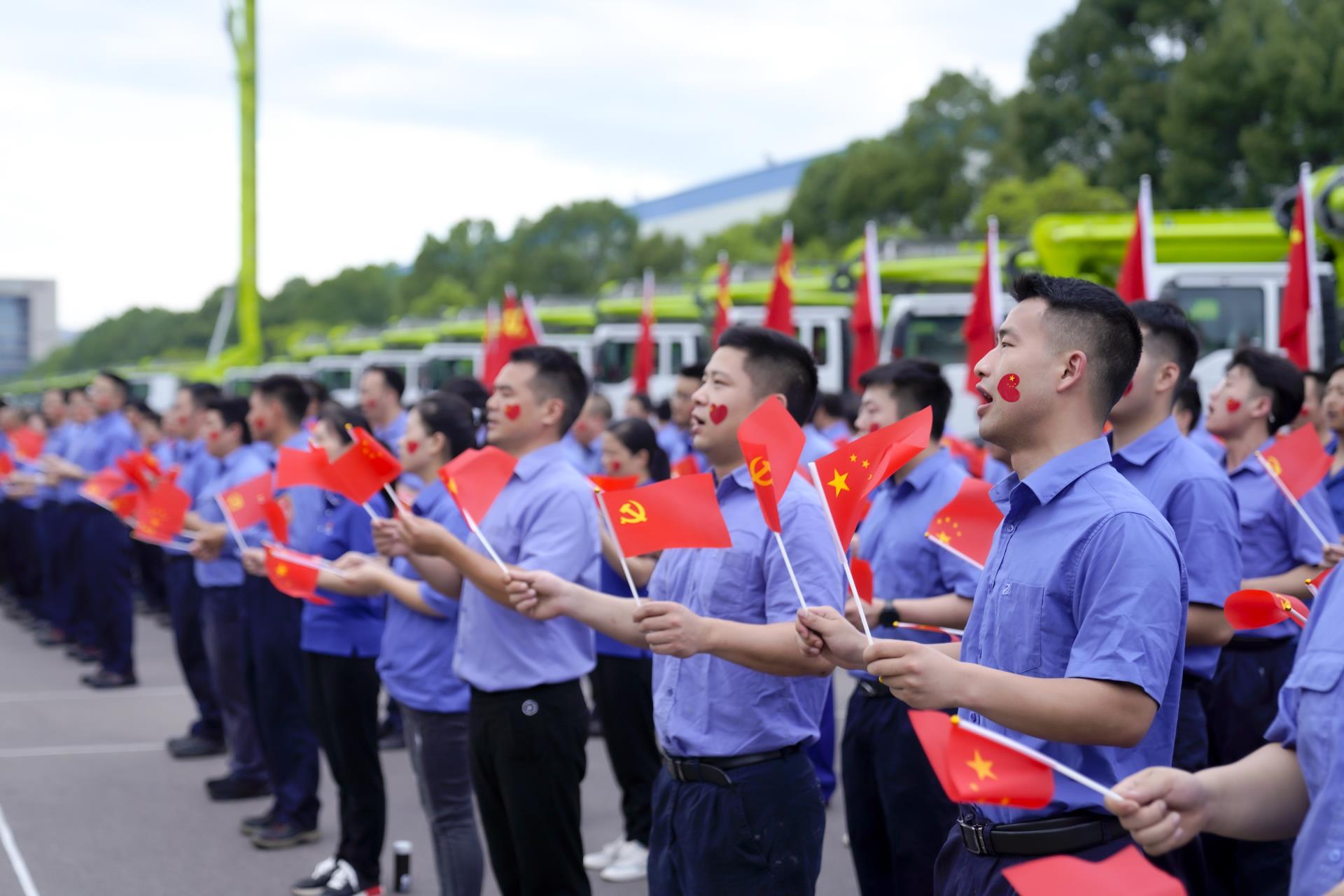 尊龙凯时人生就博·(中国)官网