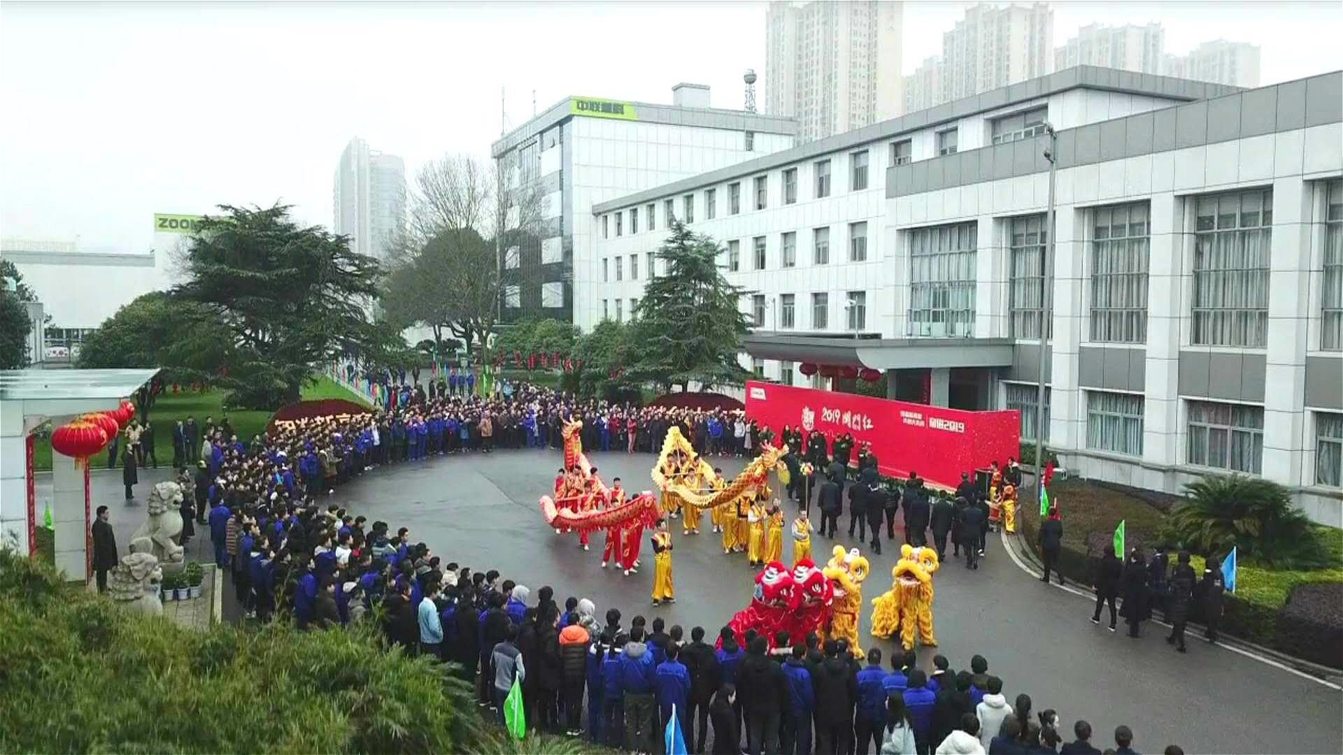 尊龙凯时人生就博·(中国)官网